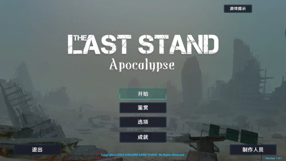 260818410.jpg
