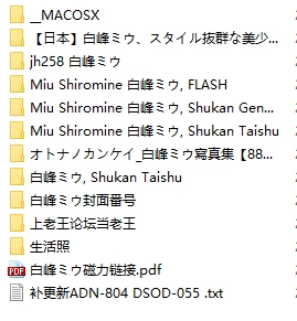 QQ20260917-045712.jpg