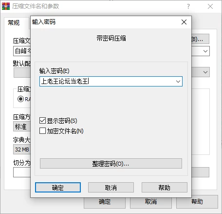 QQ20260917-045724.jpg