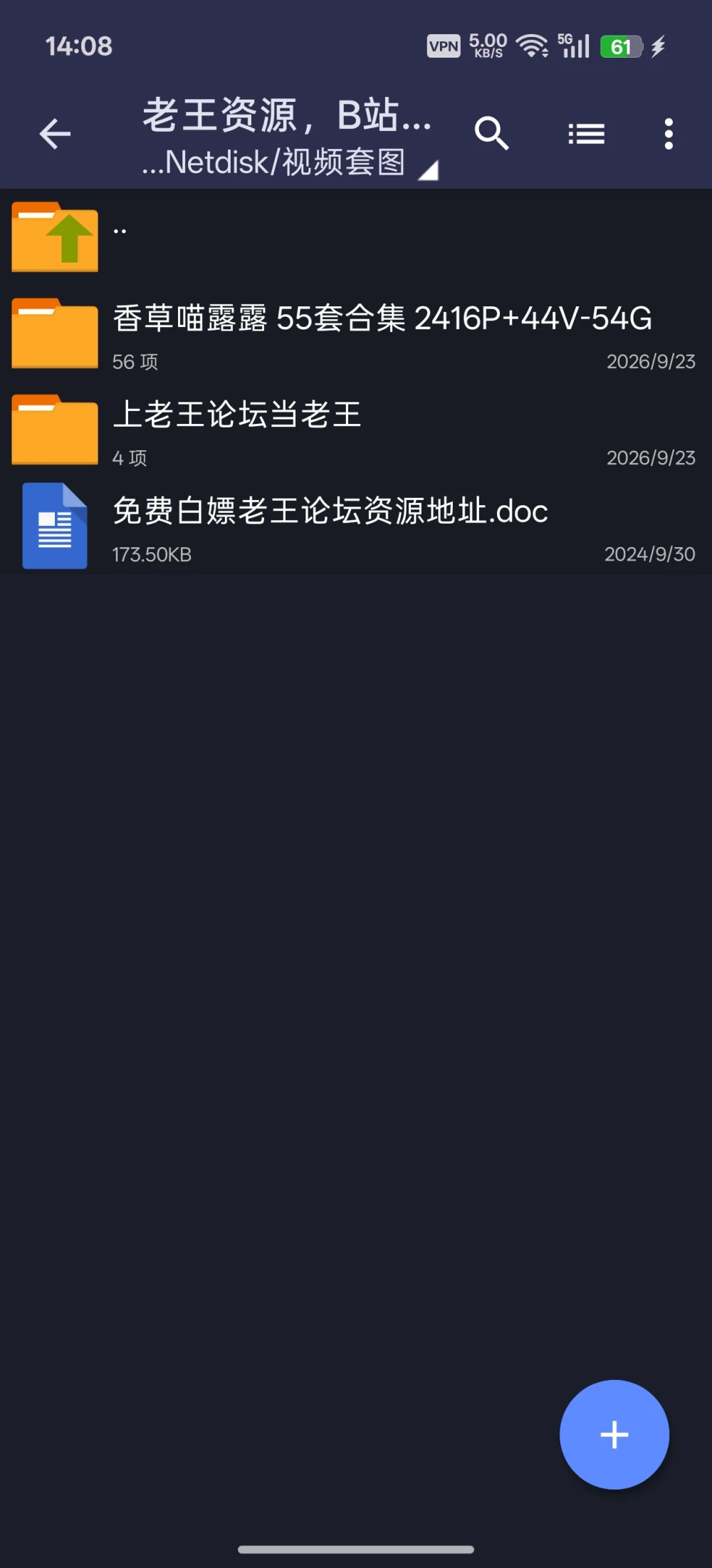 120477.jpg