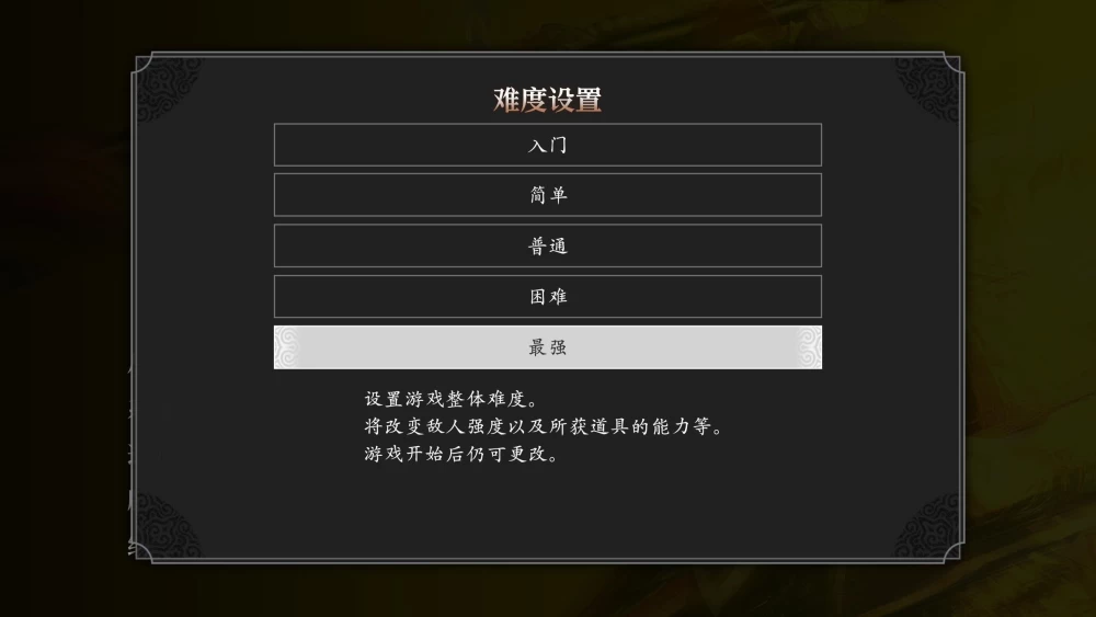 QQ截图20261006043929.jpg