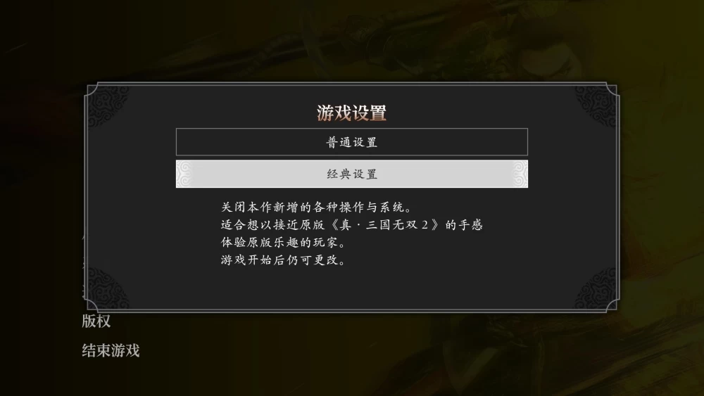 QQ截图20261006043939.jpg