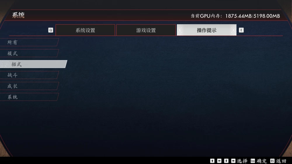 QQ截图20261006044730.jpg