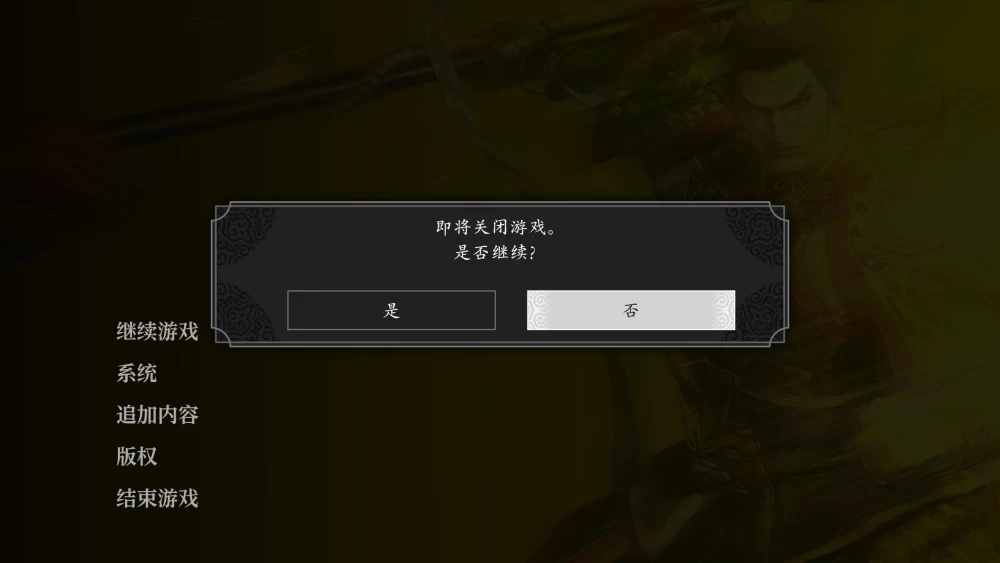 QQ截图20261006045738.jpg