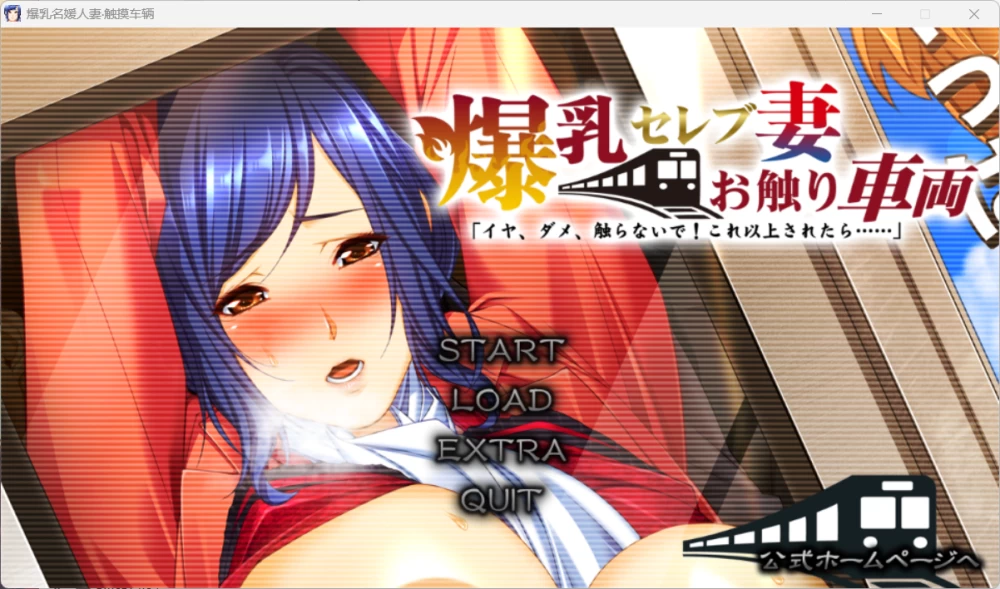 {6D4466A9-A6C0-4dd0-97C3-3D5822F533A6}.png