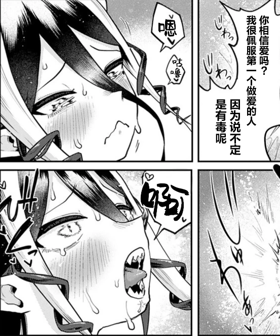 2D18D3903C59A4432F735B750580FD6B.png