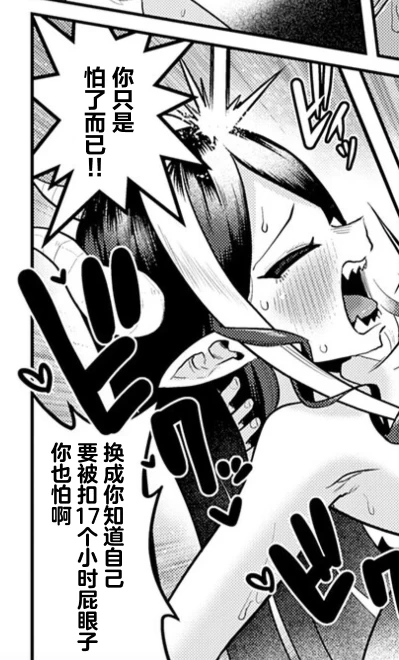 4AF82874B92EC5EE58FF37CDC3169145.png