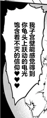 4CE4E22980594A670D8ECA111D44B452.png