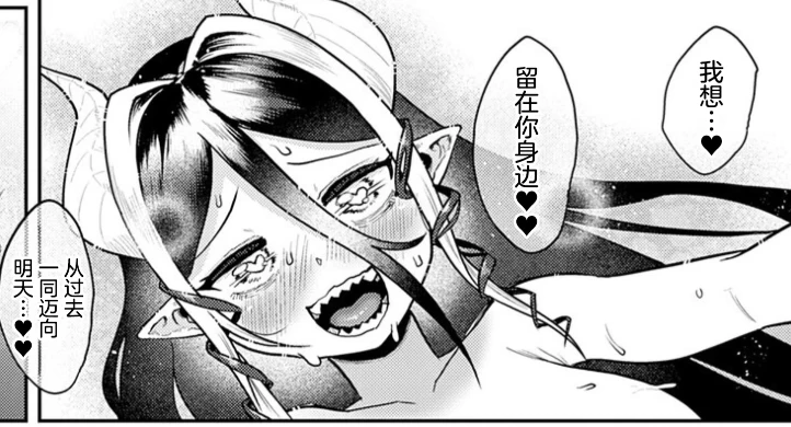 229B365209C04E7C0909BFBDDBF2E659.png