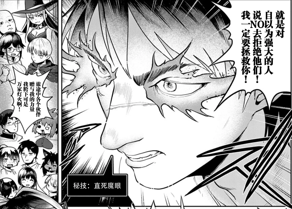 6E6628CD0E720075FADB7A8E92FBF28A.png