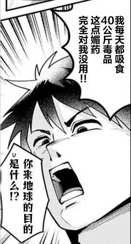AFB373219B4BCEE0D90E3E0FE920F619.png