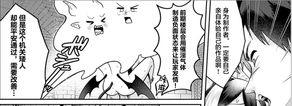 A461EE073DDFB87B4F0F82CCF0CF8CDF.png