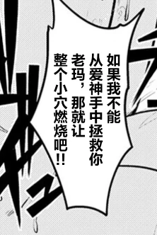 E33D9B7A86415F707FE2A8D7EB9E2748.png