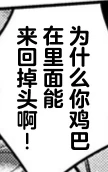 B49767149BFBE610027914D225E7D8F0.png