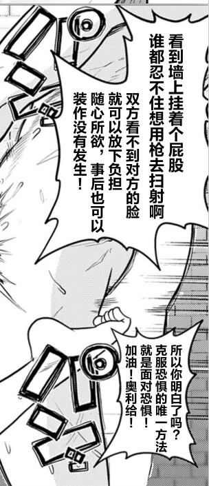 FDA8B3A5E22F037543F7D4321BE68163.png