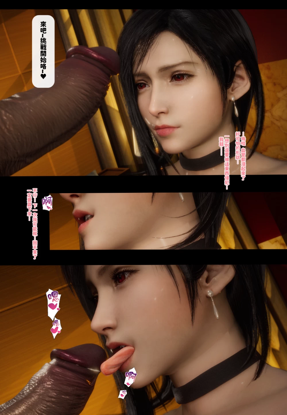 52.png