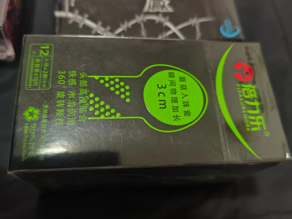 IMG_20261021_103522.jpg