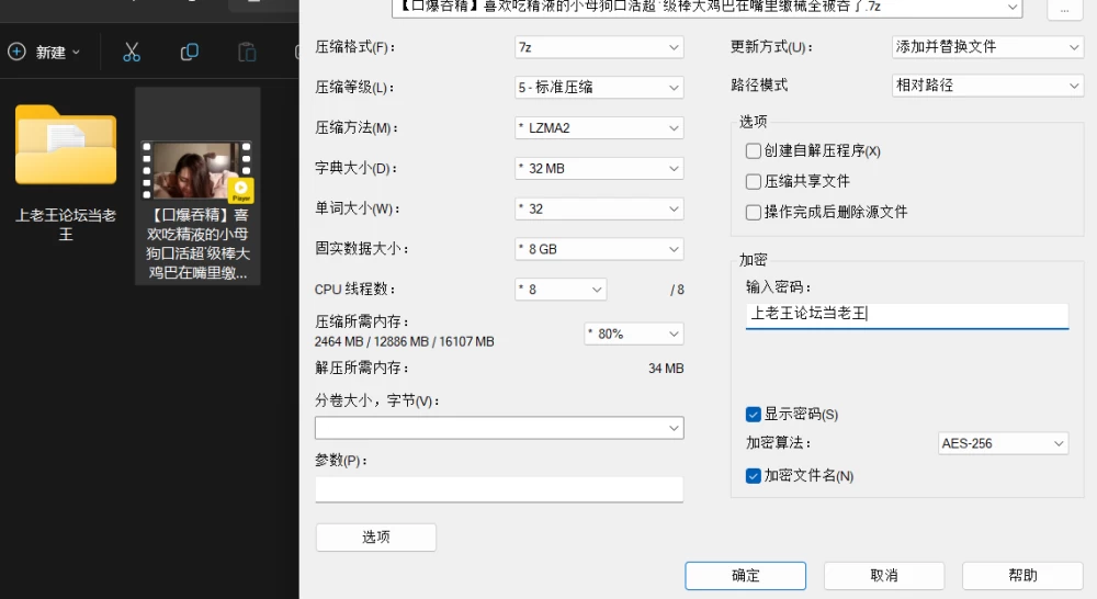 9.png