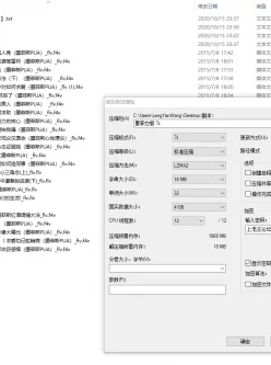 【知识】墨菲斯 恋爱大师 24集全   勇敢男人勇敢追爱